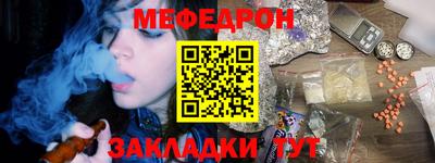 a pvp Тверь