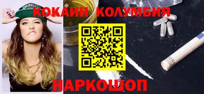 ПСИЛОЦИБИНОВЫЕ ГРИБЫ Тара