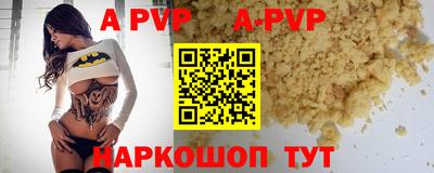 ПСИЛОЦИБИНОВЫЕ ГРИБЫ Тара