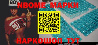 ПСИЛОЦИБИНОВЫЕ ГРИБЫ Тара