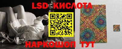 прущая мука Татарск