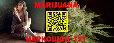 прущая мука Татарск