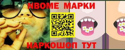 прущая мука Татарск