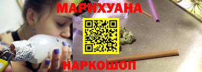 ПСИЛОЦИБИНОВЫЕ ГРИБЫ Тара