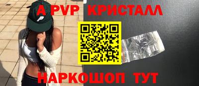 прущая мука Татарск