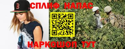 ПСИЛОЦИБИНОВЫЕ ГРИБЫ Тара