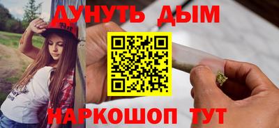 прущая мука Татарск