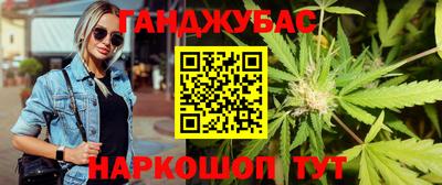 ПСИЛОЦИБИНОВЫЕ ГРИБЫ Тара