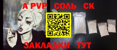 ПСИЛОЦИБИНОВЫЕ ГРИБЫ Тара