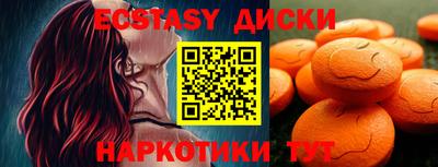 прущая мука Татарск