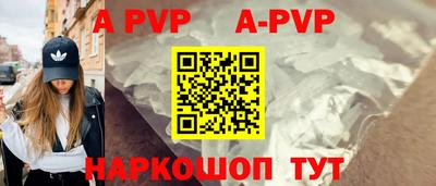 ПСИЛОЦИБИНОВЫЕ ГРИБЫ Тара