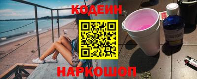 ПСИЛОЦИБИНОВЫЕ ГРИБЫ Тара