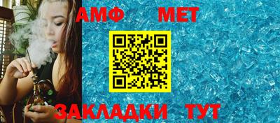 ПСИЛОЦИБИНОВЫЕ ГРИБЫ Тара