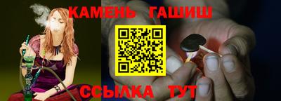 прущая мука Татарск