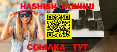 ПСИЛОЦИБИНОВЫЕ ГРИБЫ Тара