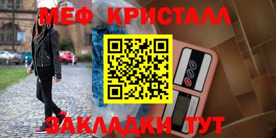 ПСИЛОЦИБИНОВЫЕ ГРИБЫ Тара