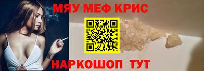 ПСИЛОЦИБИНОВЫЕ ГРИБЫ Тара