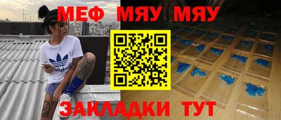 ПСИЛОЦИБИНОВЫЕ ГРИБЫ Тара