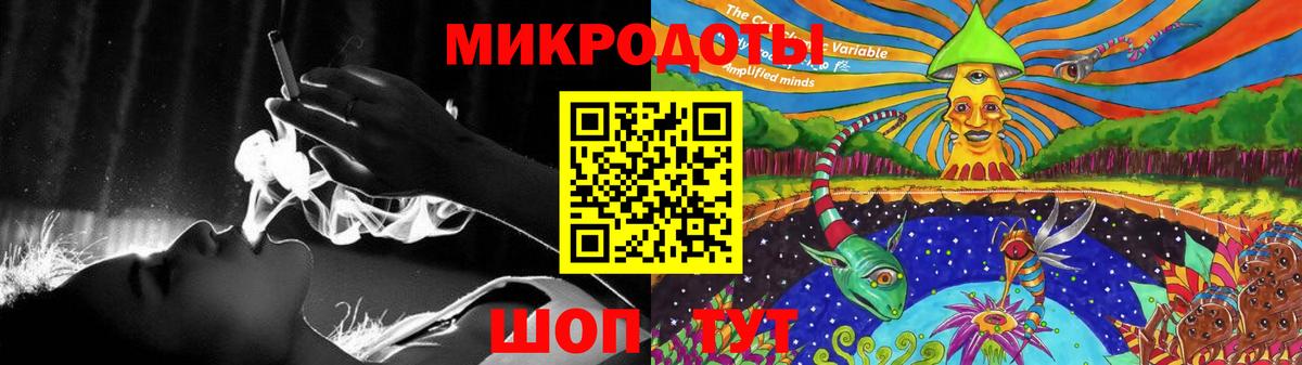 Нижнеудинск  Псилоцибиновые грибы мицелий  Вход с VPN 